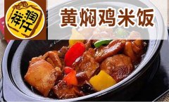 餐饮店如何选址才能让生意更火爆？				
